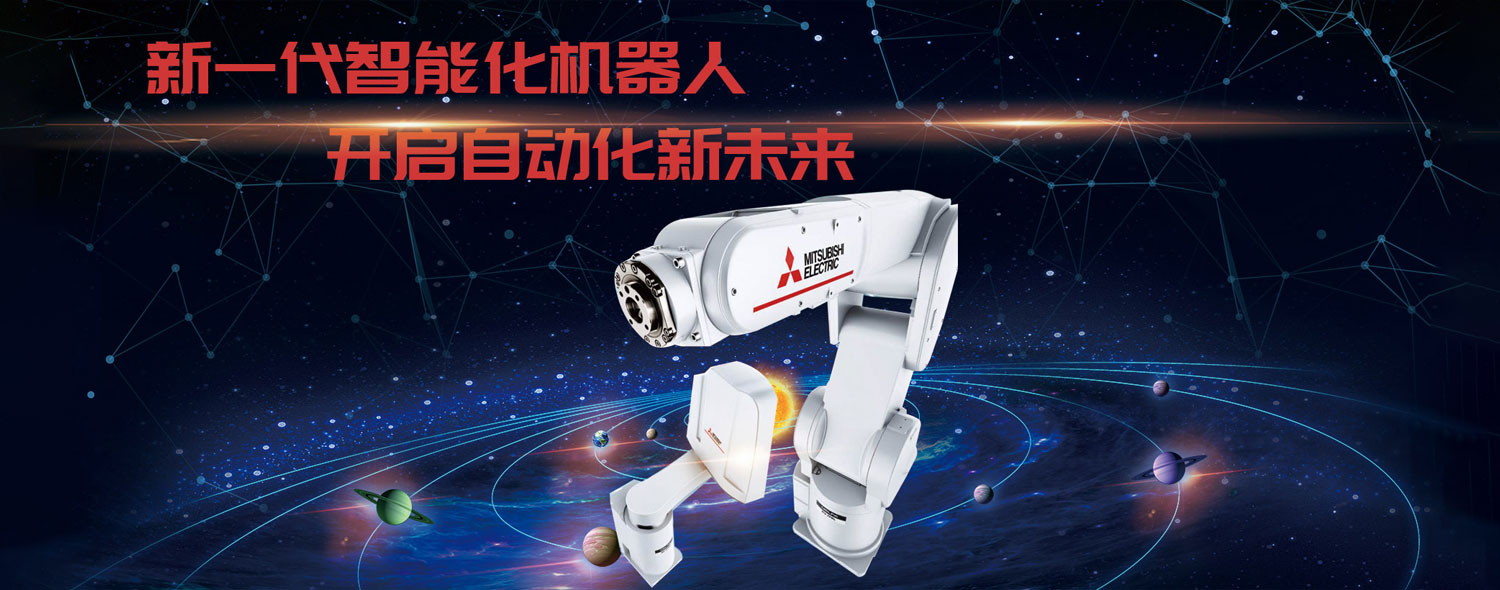 东莞市胜盈自动化科技有限公司